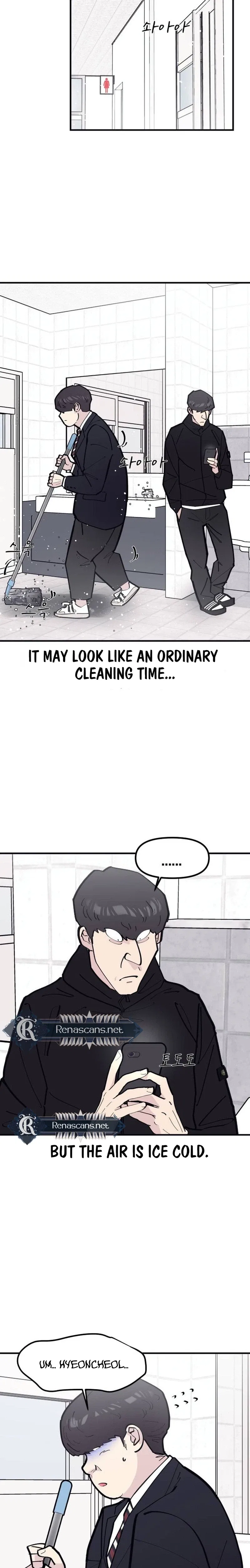 The One in My Class Chapter 17 – Page 12