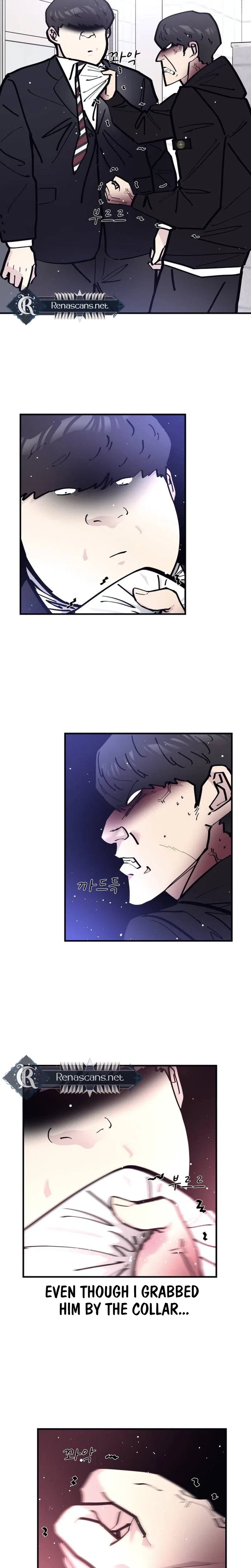 The One in My Class Chapter 17 – Page 18