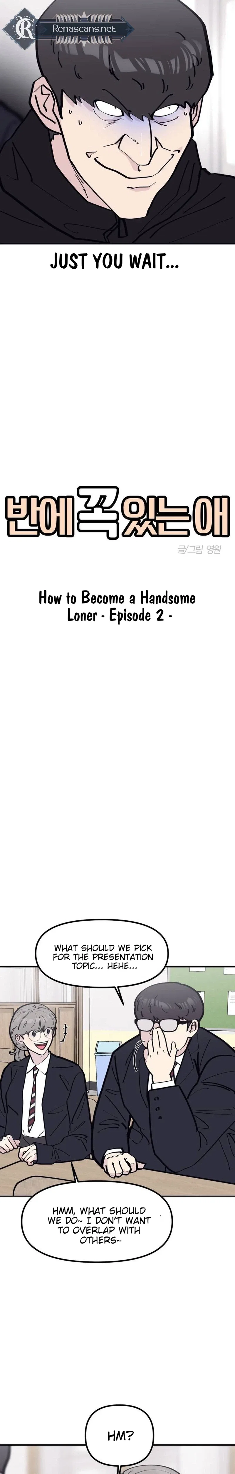 The One in My Class Chapter 16 – Page 6
