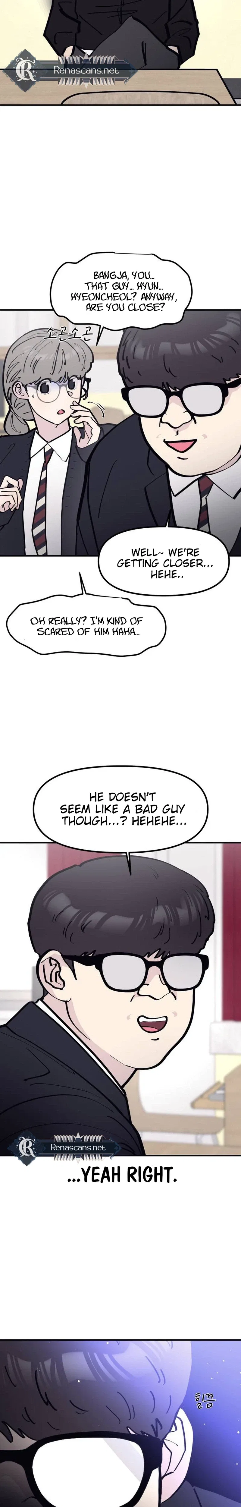 The One in My Class Chapter 16 – Page 8