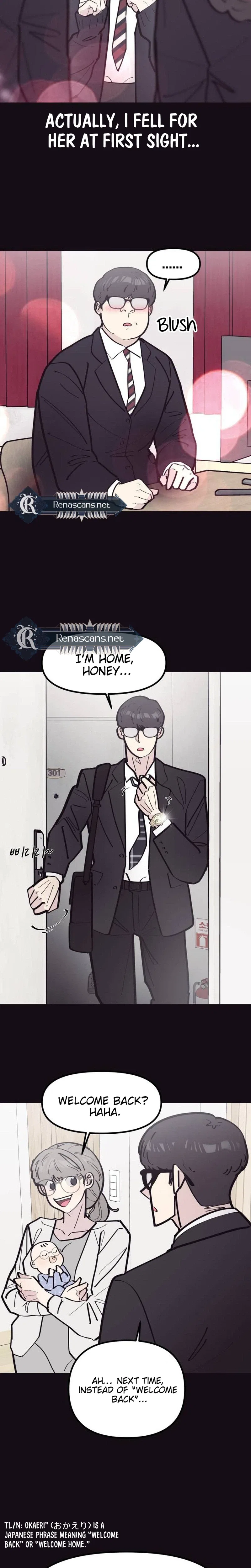 The One in My Class Chapter 16 – Page 10