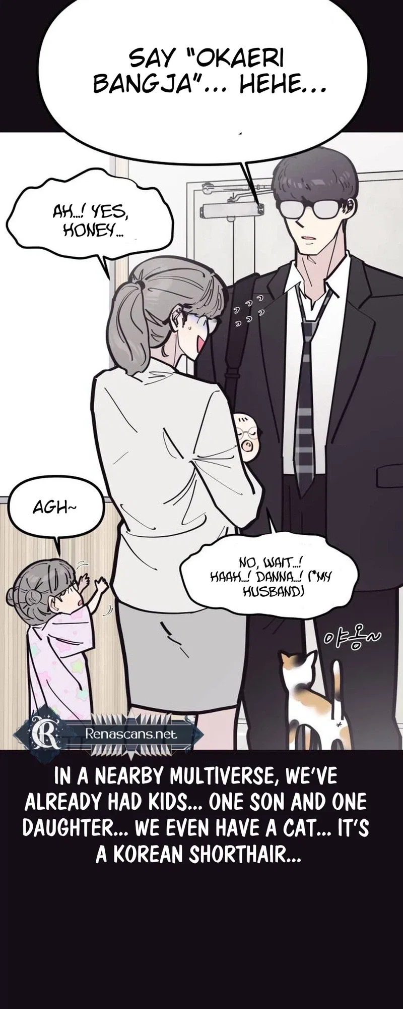 The One in My Class Chapter 16 – Page 11