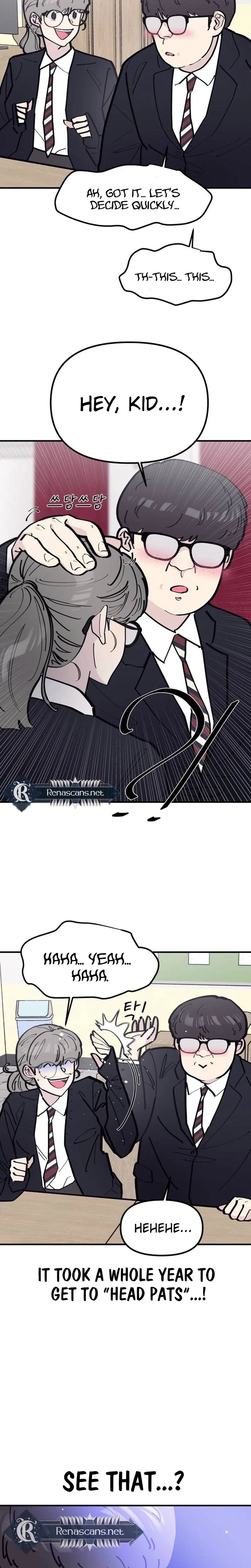The One in My Class Chapter 16 – Page 16