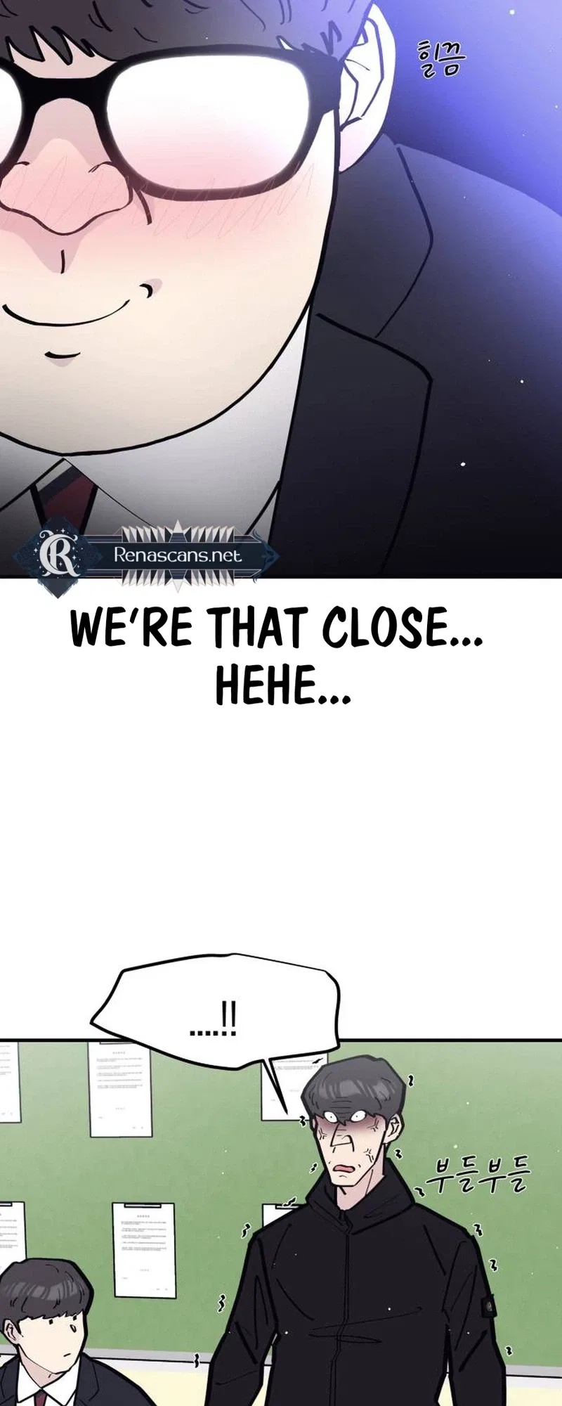 The One in My Class Chapter 16 – Page 17
