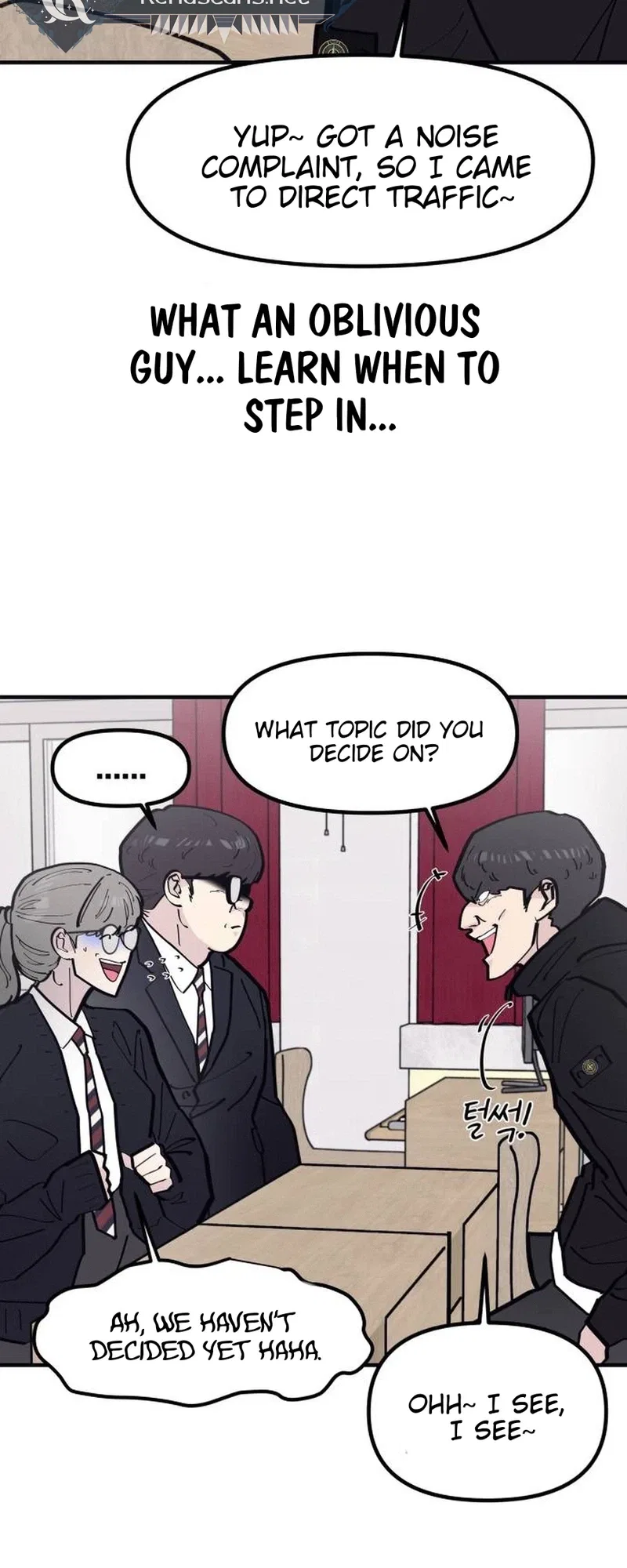 The One in My Class Chapter 16 – Page 19