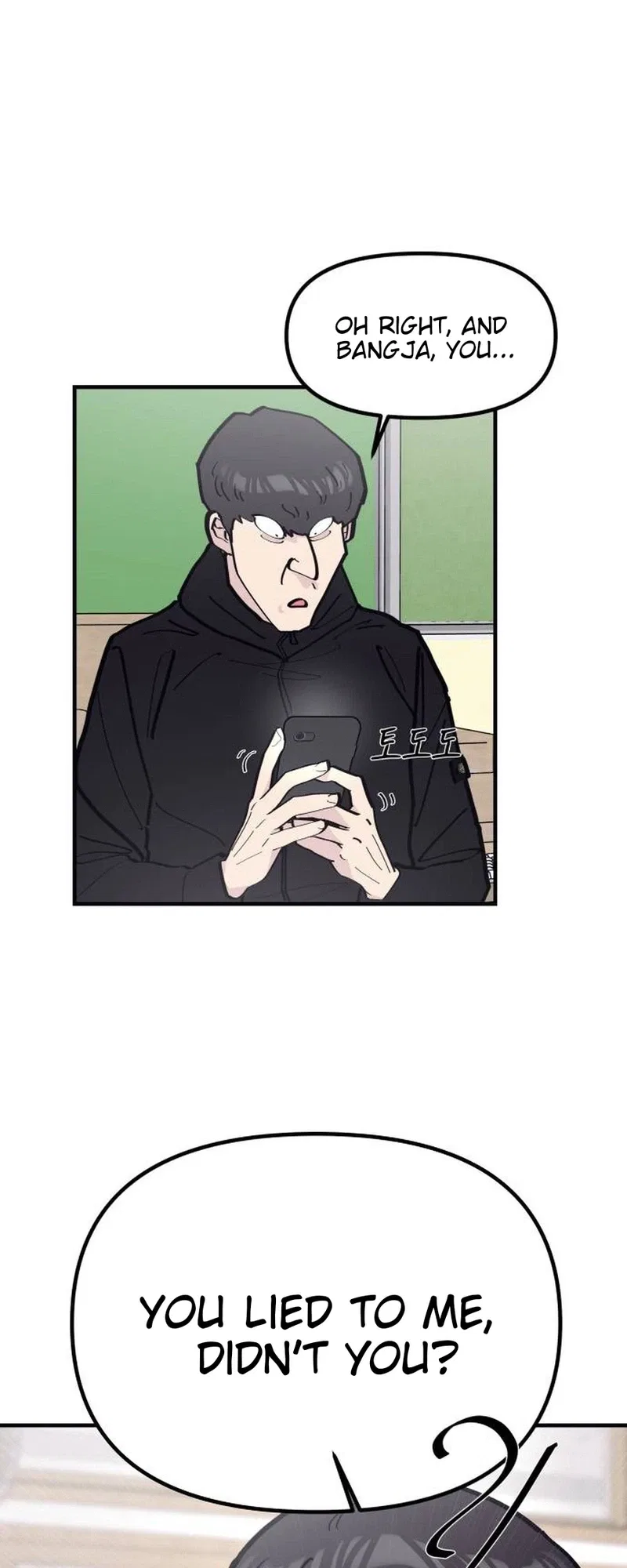 The One in My Class Chapter 16 – Page 21