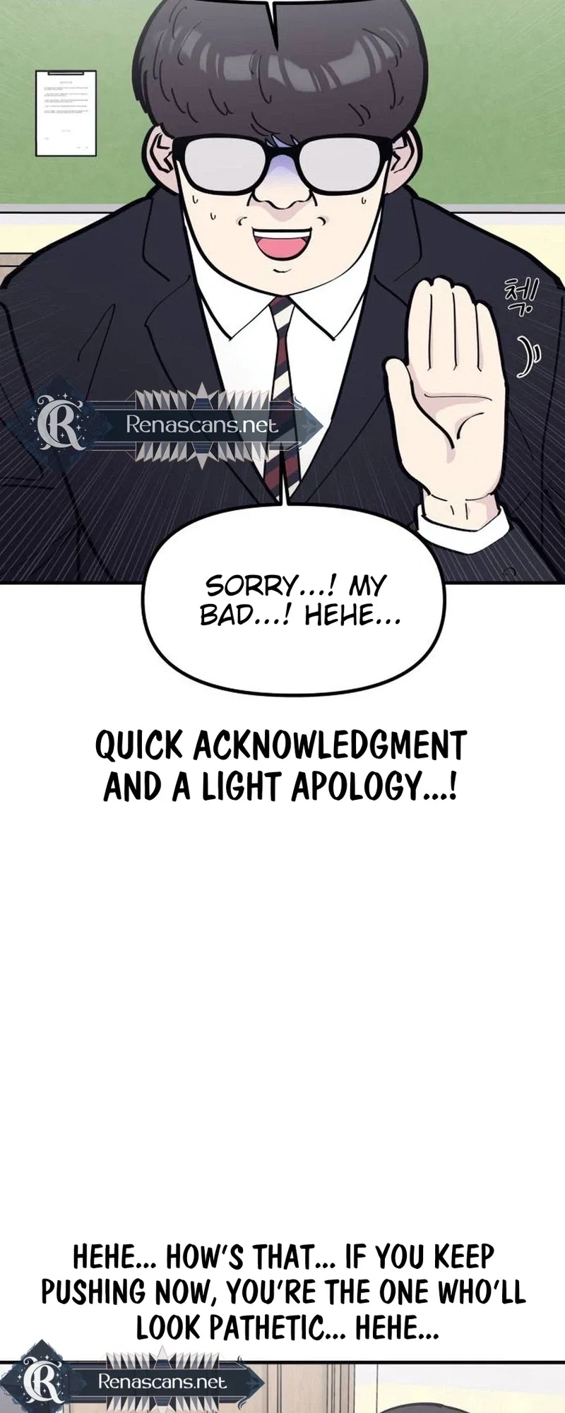 The One in My Class Chapter 16 – Page 23