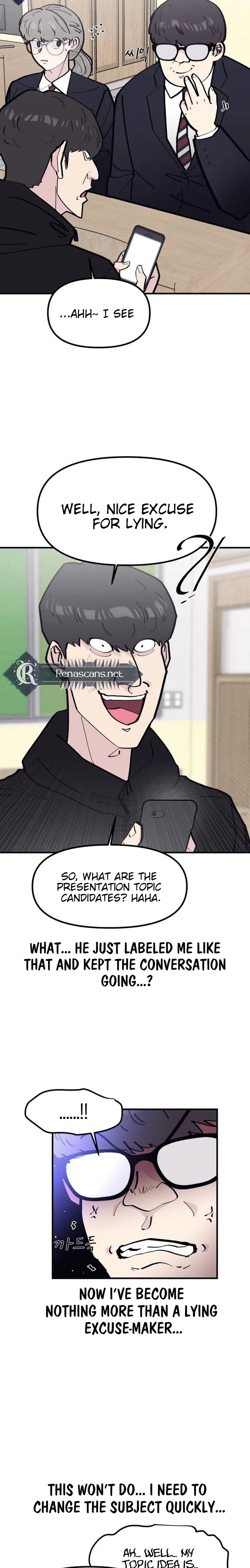 The One in My Class Chapter 16 – Page 24