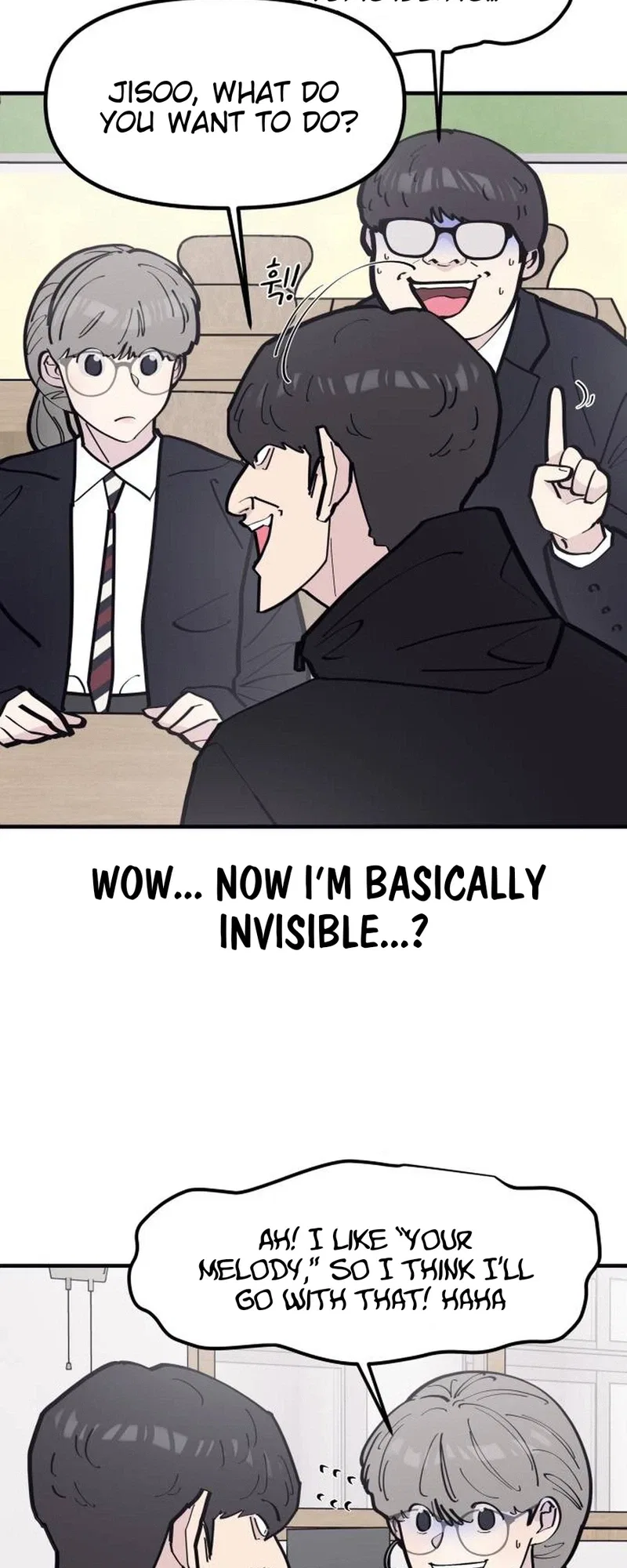 The One in My Class Chapter 16 – Page 25