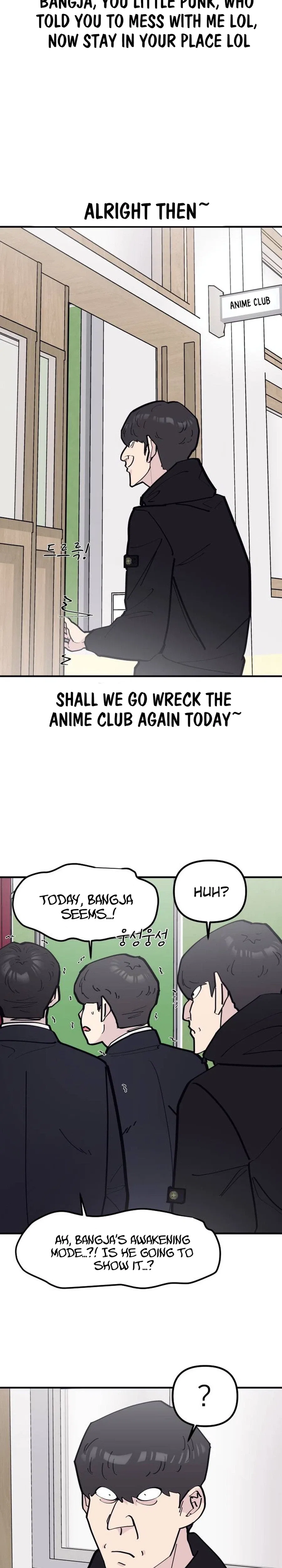 The One in My Class Chapter 16 – Page 34