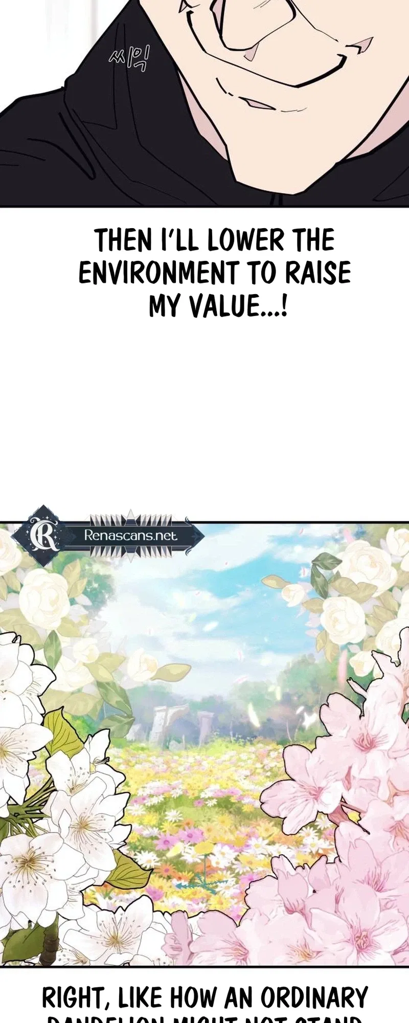 The One in My Class Chapter 15 – Page 11