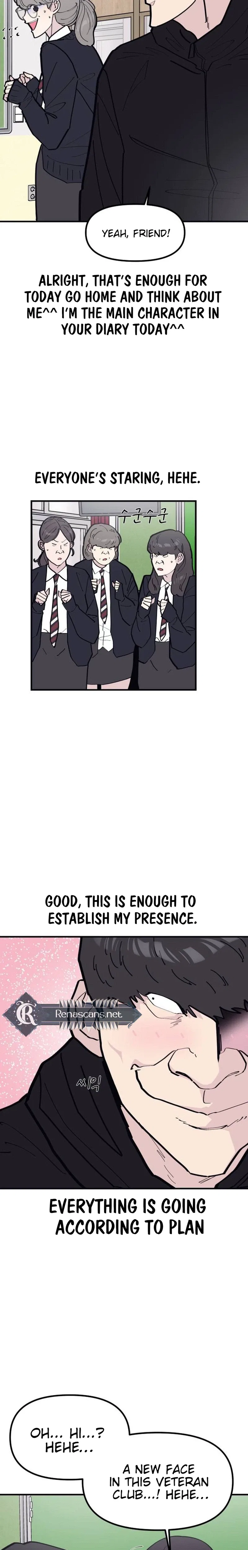 The One in My Class Chapter 15 – Page 22