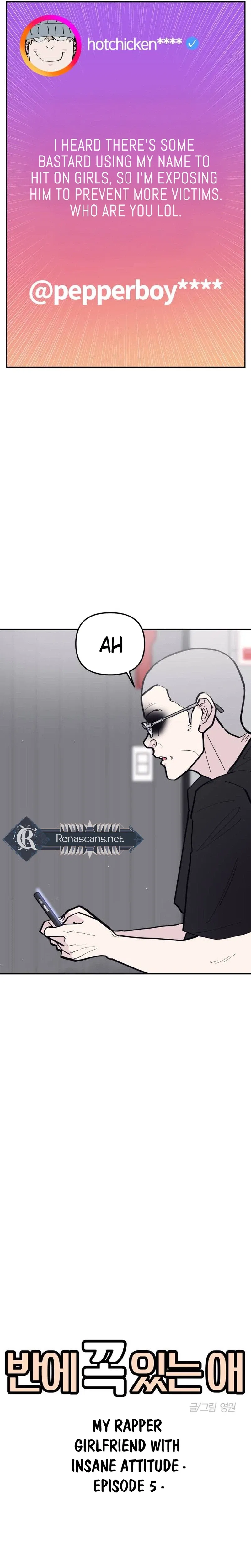 The One in My Class Chapter 14 – Page 3