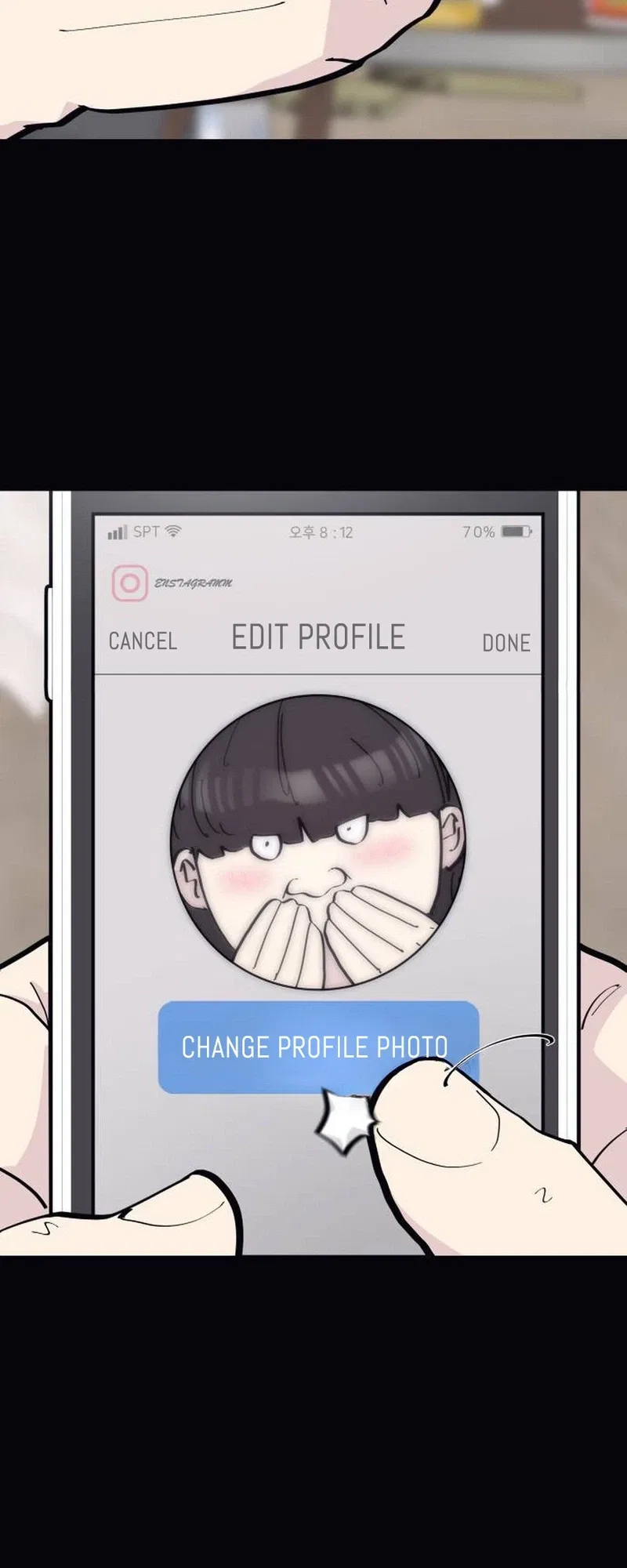 The One in My Class Chapter 14 – Page 6