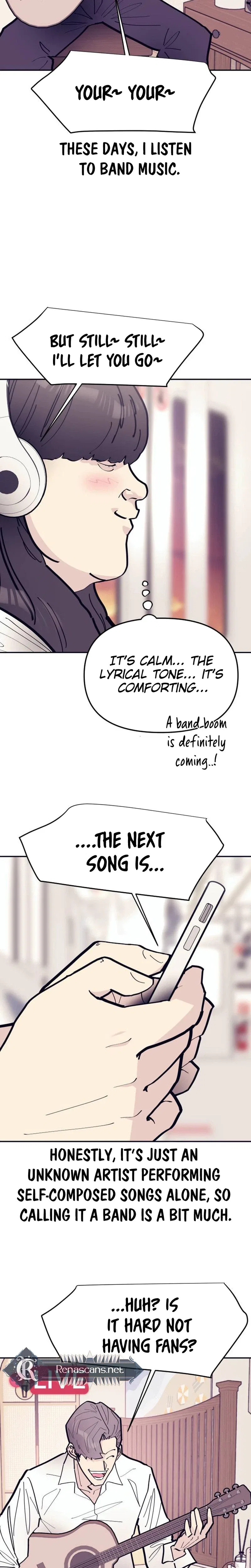 The One in My Class Chapter 14 – Page 21