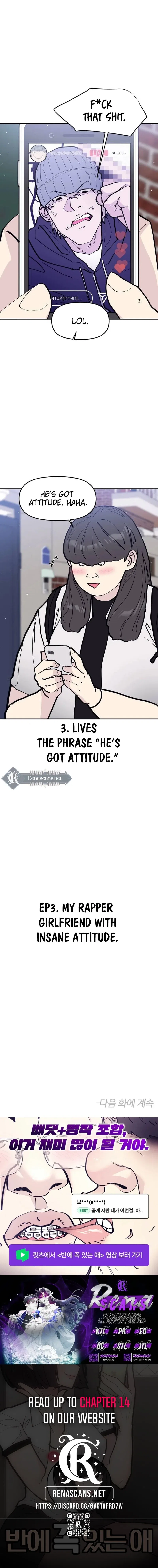 The One in My Class Chapter 9 – Page 12