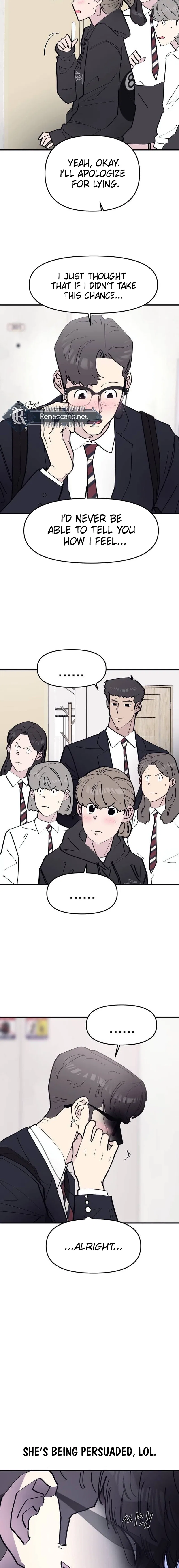 The One in My Class Chapter 8 – Page 9