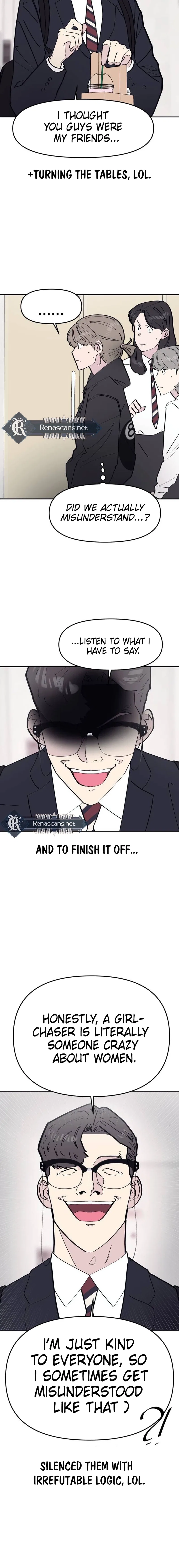 The One in My Class Chapter 8 – Page 11