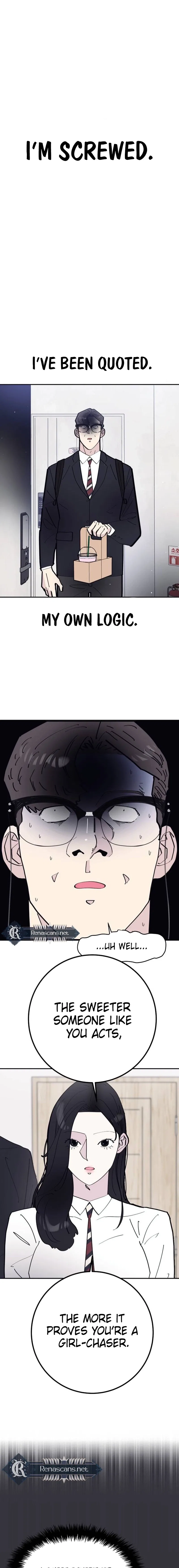 The One in My Class Chapter 8 – Page 15