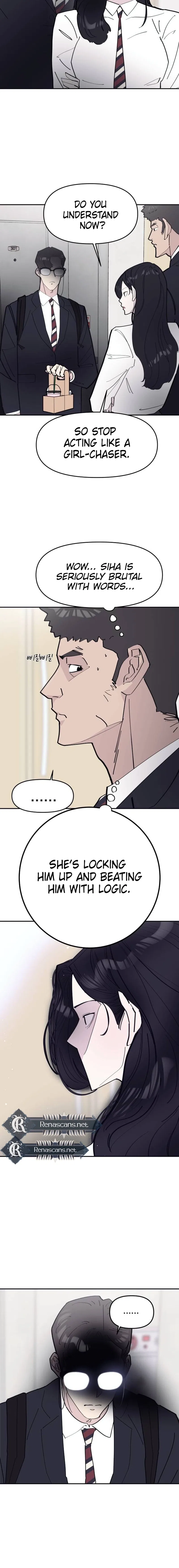 The One in My Class Chapter 8 – Page 19