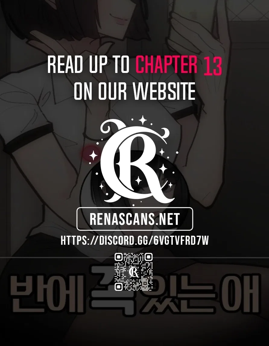 The One in My Class Chapter 8 – Page 22