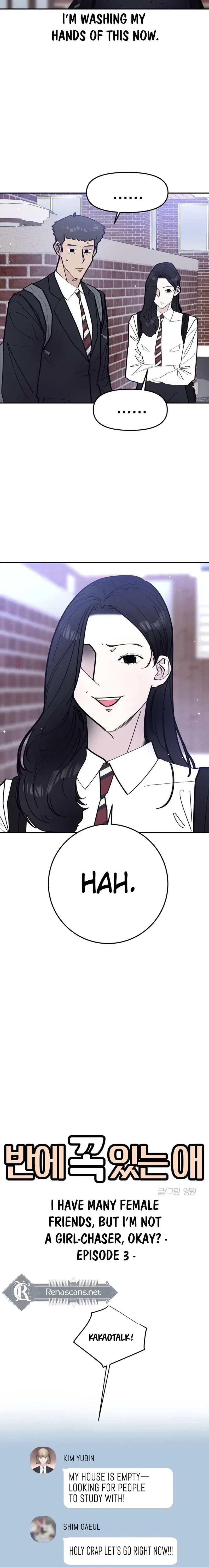 The One in My Class Chapter 7 – Page 6