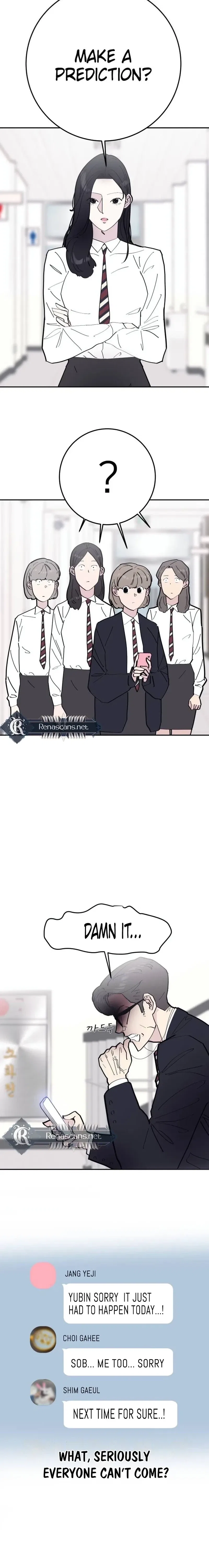 The One in My Class Chapter 7 – Page 12