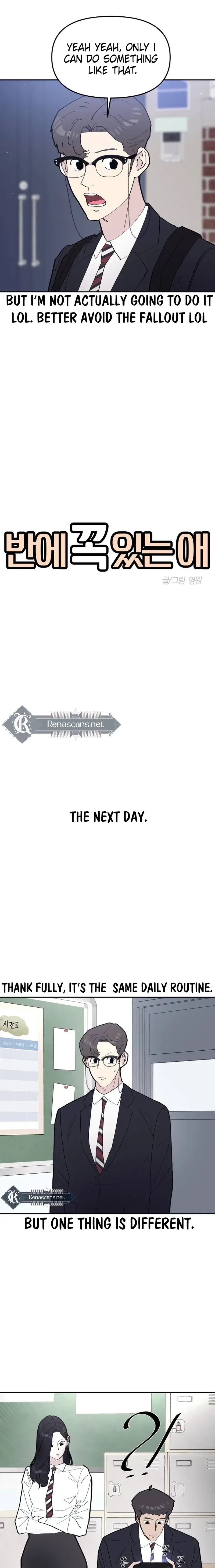 The One in My Class Chapter 6 – Page 5