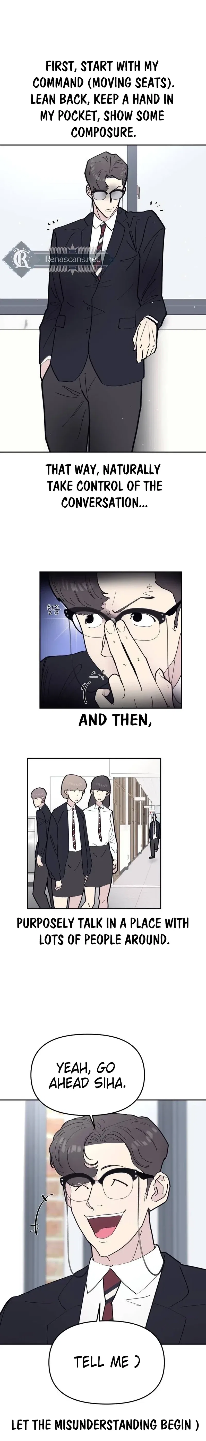 The One in My Class Chapter 6 – Page 15