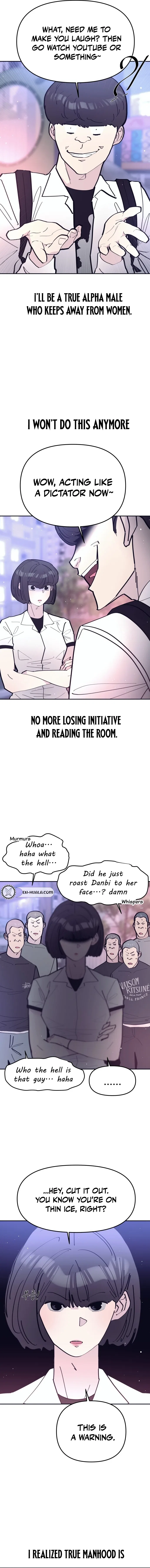 The One in My Class Chapter 4 – Page 6