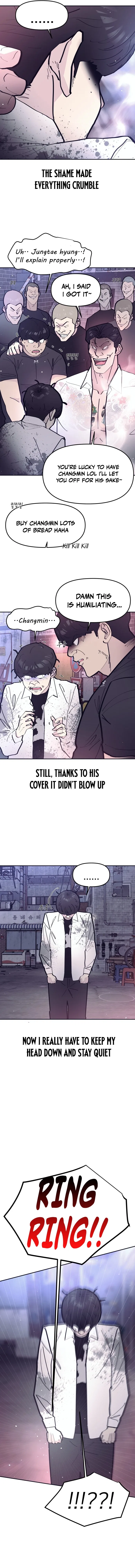 The One in My Class Chapter 4 – Page 11