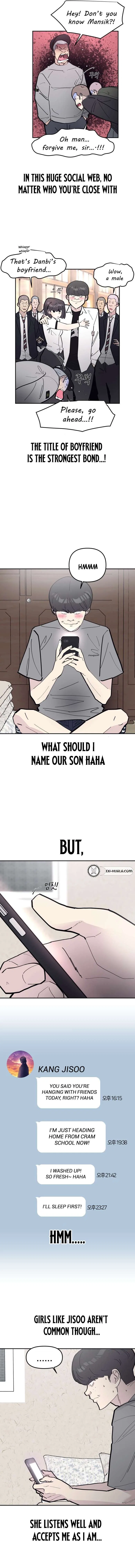 The One in My Class Chapter 2 – Page 2
