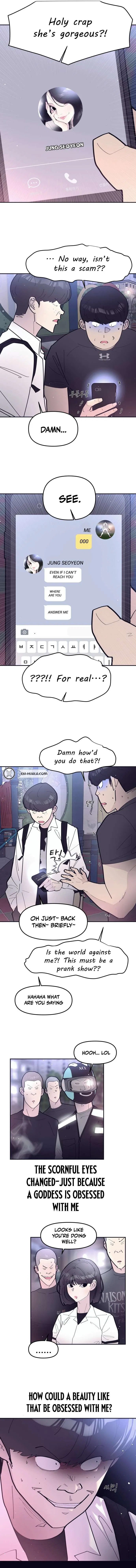 The One in My Class Chapter 1 – Page 15