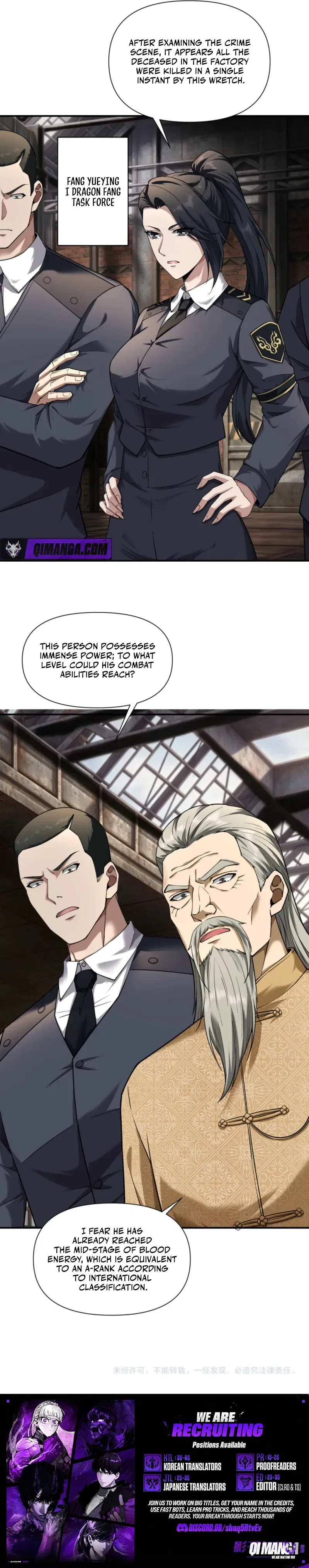 This killer is a son-in-law Chapter 15 – Page 8
