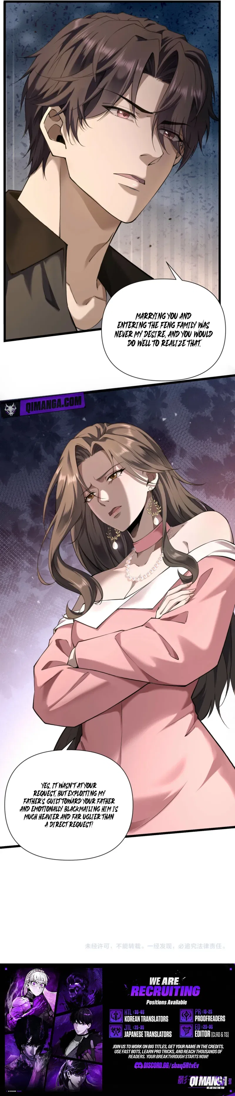 This killer is a son-in-law Chapter 12 – Page 8