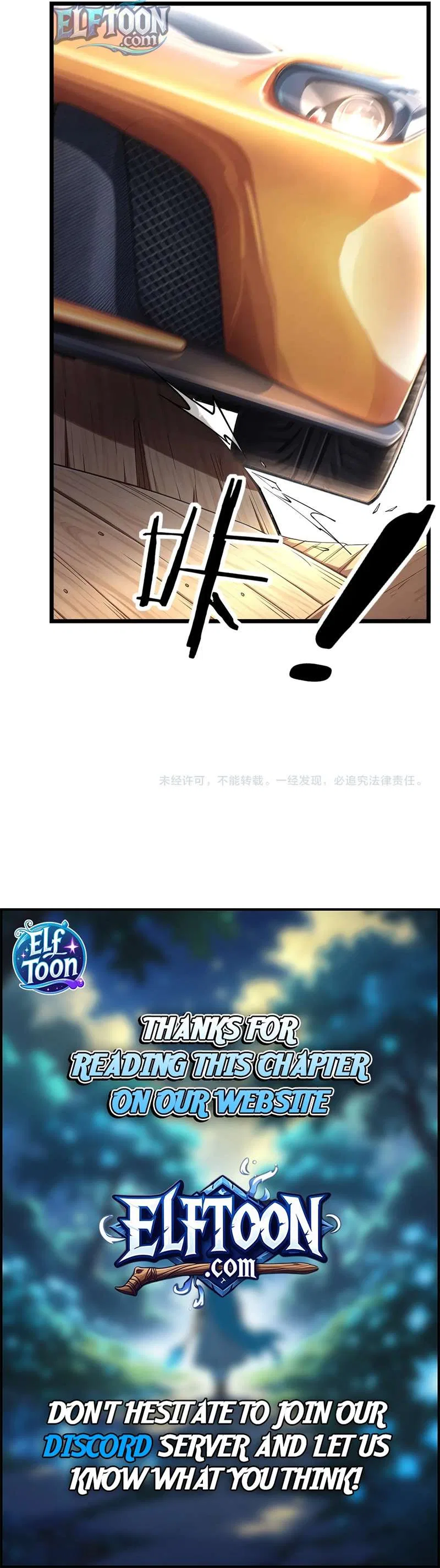 This killer is a son-in-law Chapter 8 – Page 6