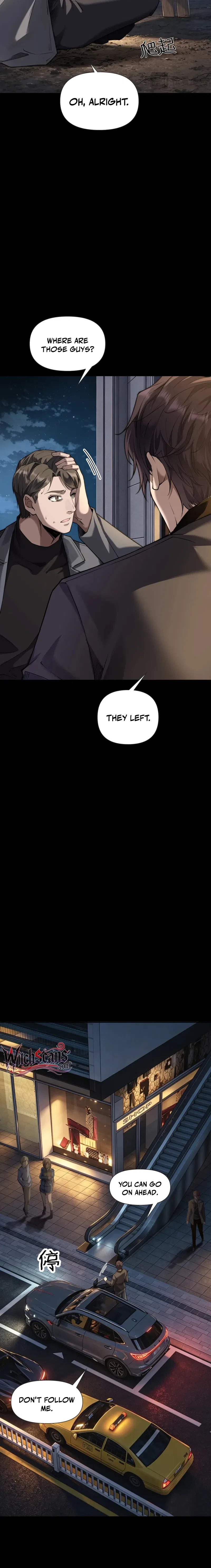 This killer is a son-in-law Chapter 6 – Page 2