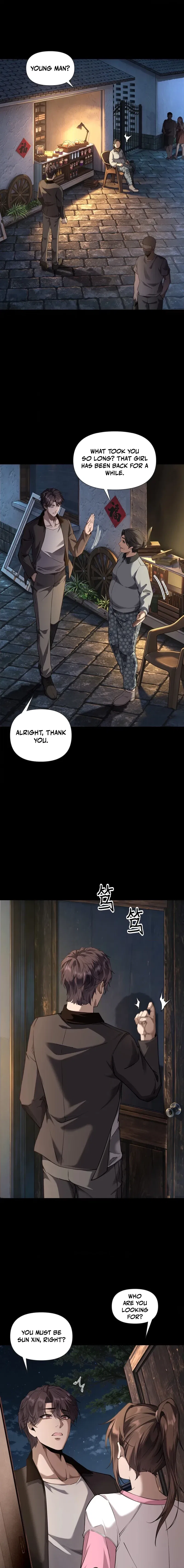 This killer is a son-in-law Chapter 6 – Page 3