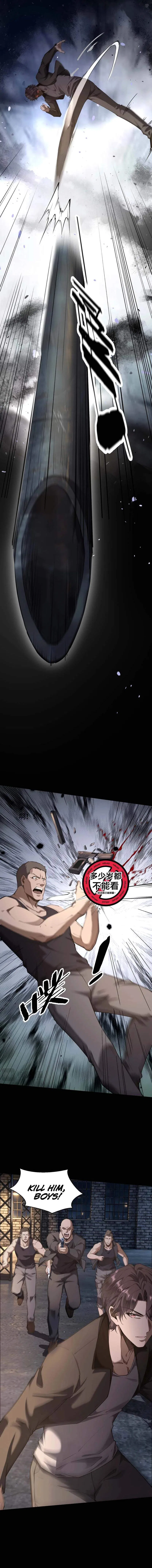 This killer is a son-in-law Chapter 3 – Page 12