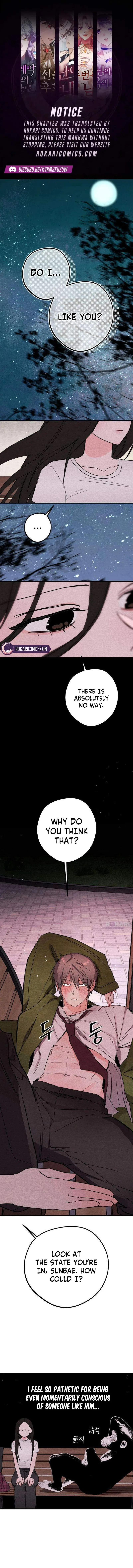 The Perfect Senior’s Secret! Chapter 16 – Page 1