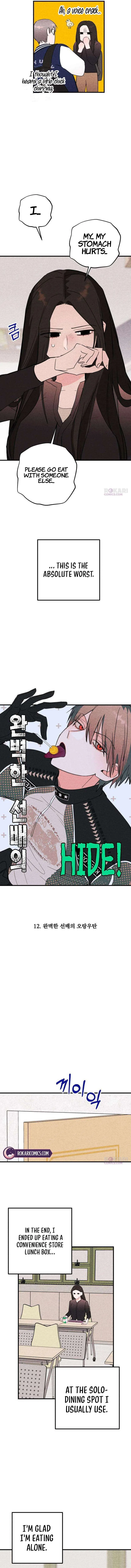 The Perfect Senior’s Secret! Chapter 12 – Page 3