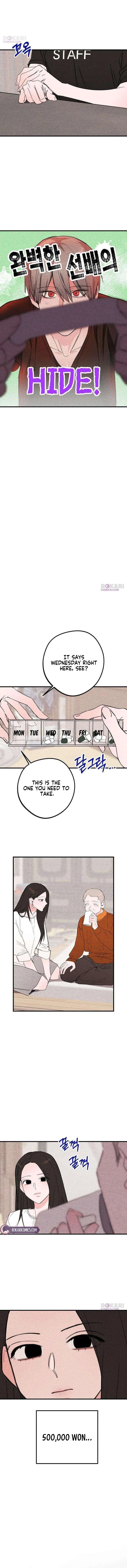 The Perfect Senior’s Secret! Chapter 6 – Page 2