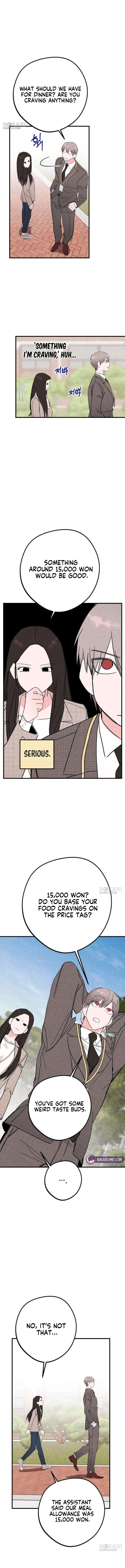 The Perfect Senior’s Secret! Chapter 6 – Page 13