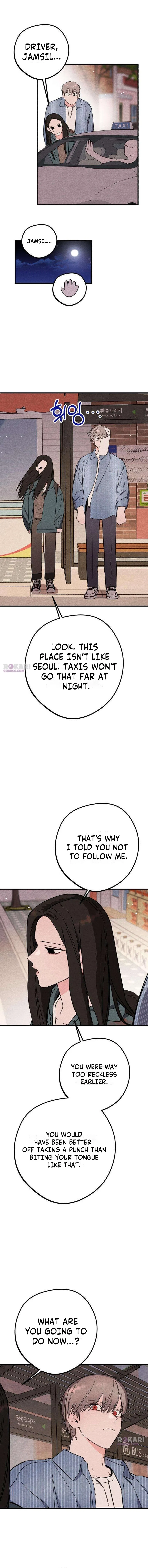 The Perfect Senior’s Secret! Chapter 3 – Page 5