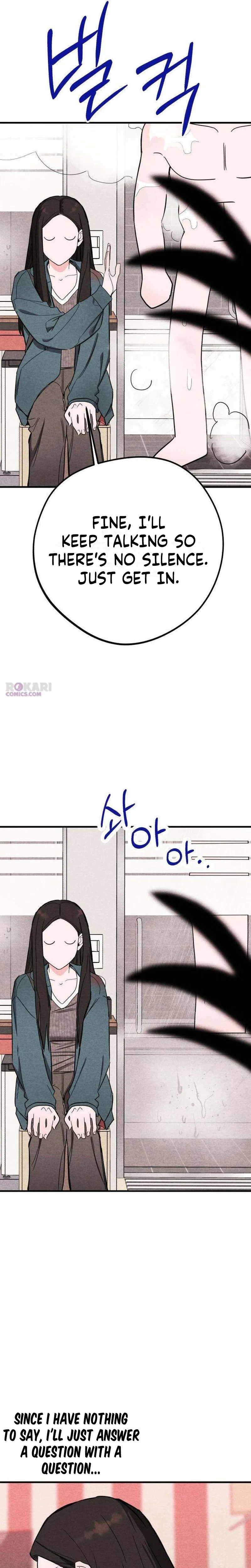 The Perfect Senior’s Secret! Chapter 3 – Page 13