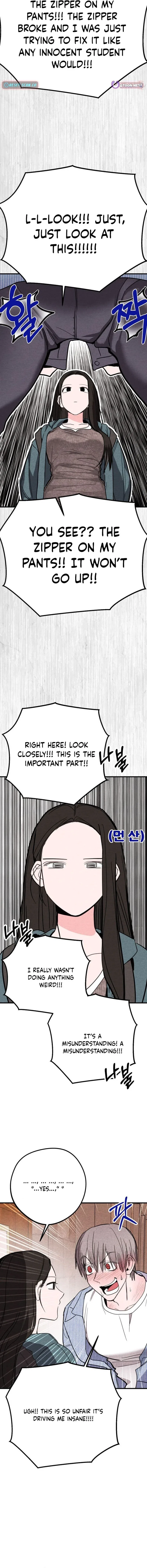The Perfect Senior’s Secret! Chapter 1 – Page 15