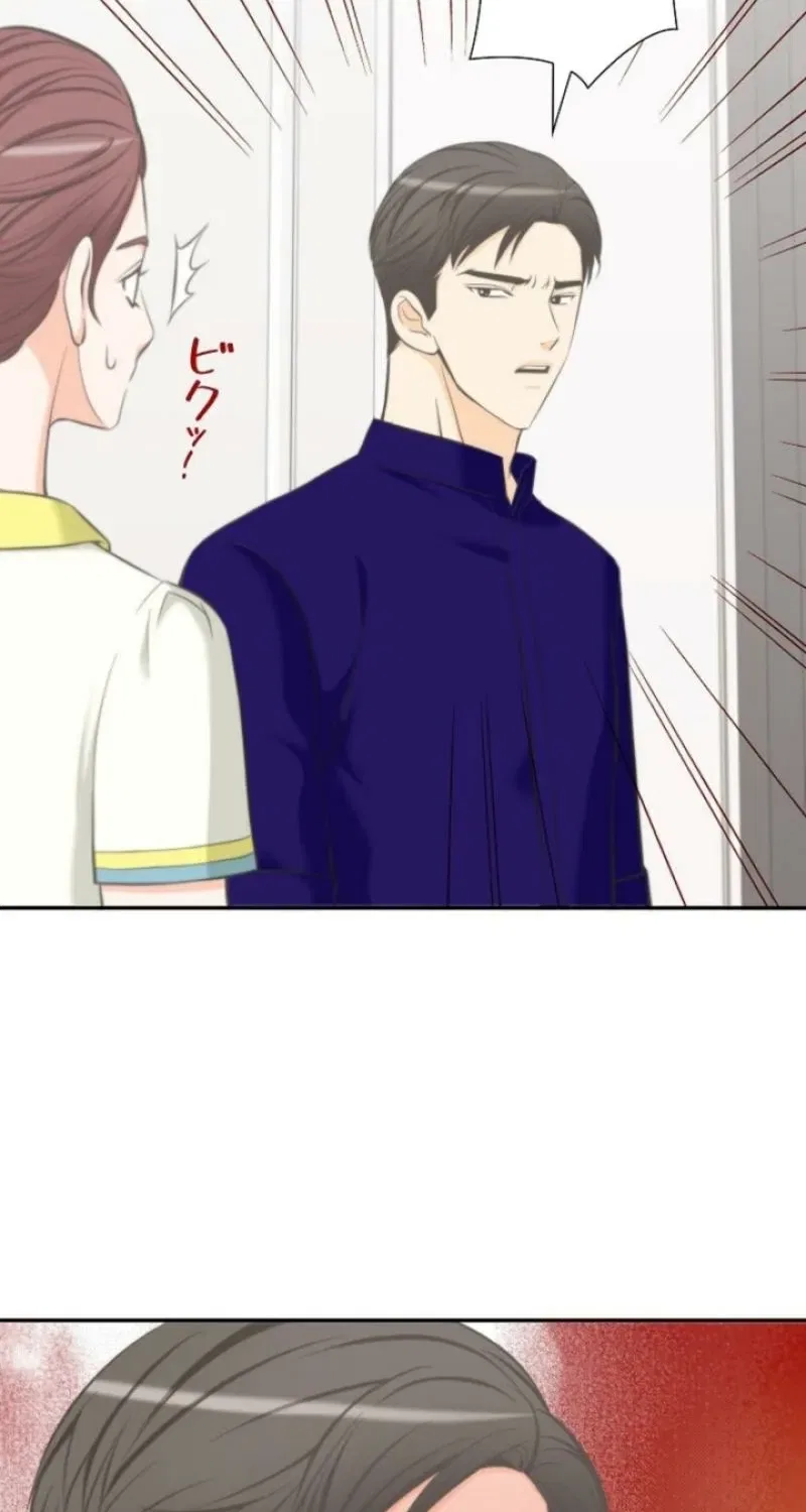 I Got a Confession From the Director Chapter 23 – Page 34