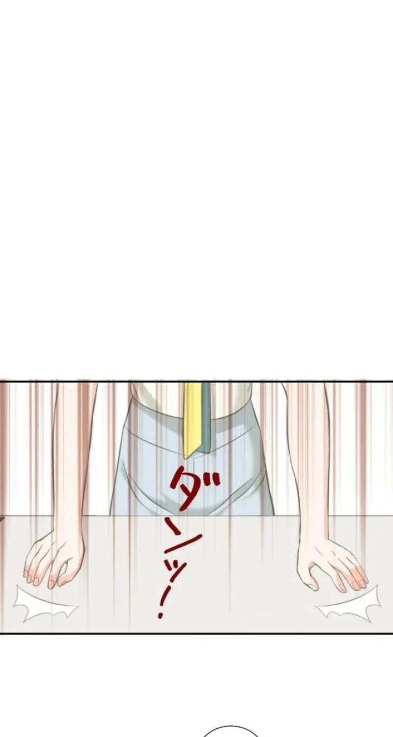 I Got a Confession From the Director Chapter 23 – Page 39