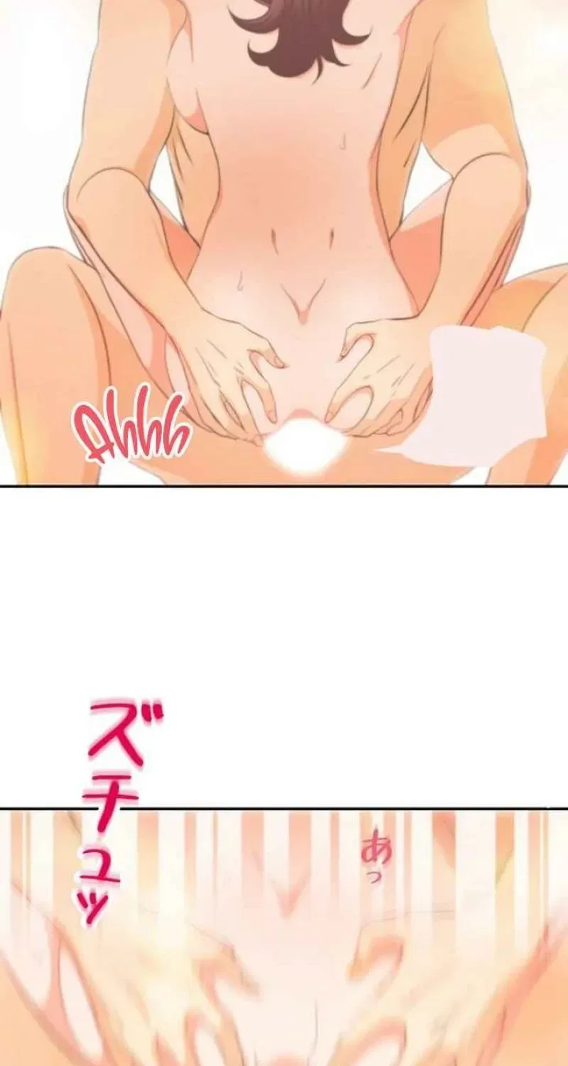 I Got a Confession From the Director Chapter 22 – Page 20