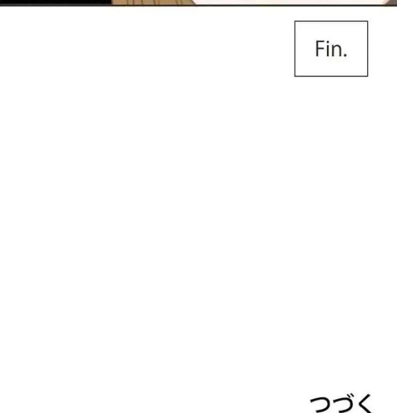 I Got a Confession From the Director Chapter 21 – Page 60